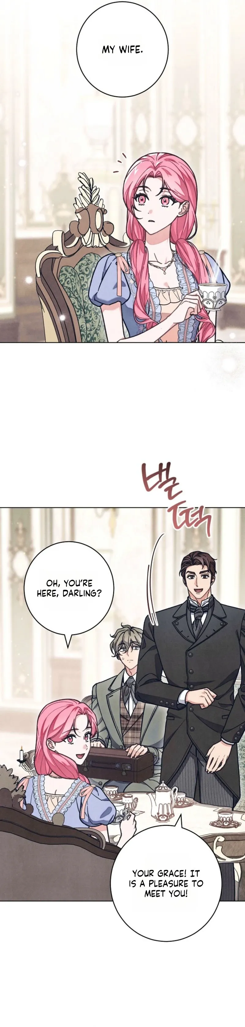 The Duke’s Obsession with His Wife Chapter 62 page 35 - 