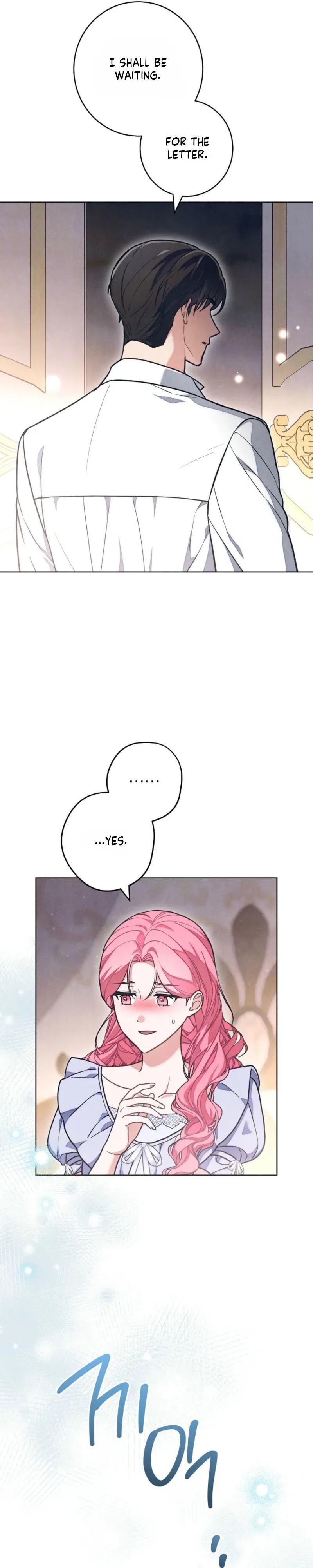 The Duke’s Obsession with His Wife Chapter 62 page 5 - 