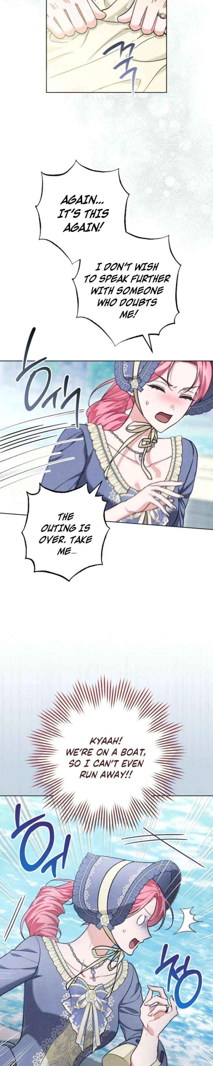 The Duke’s Obsession with His Wife Chapter 64 page 15 - 