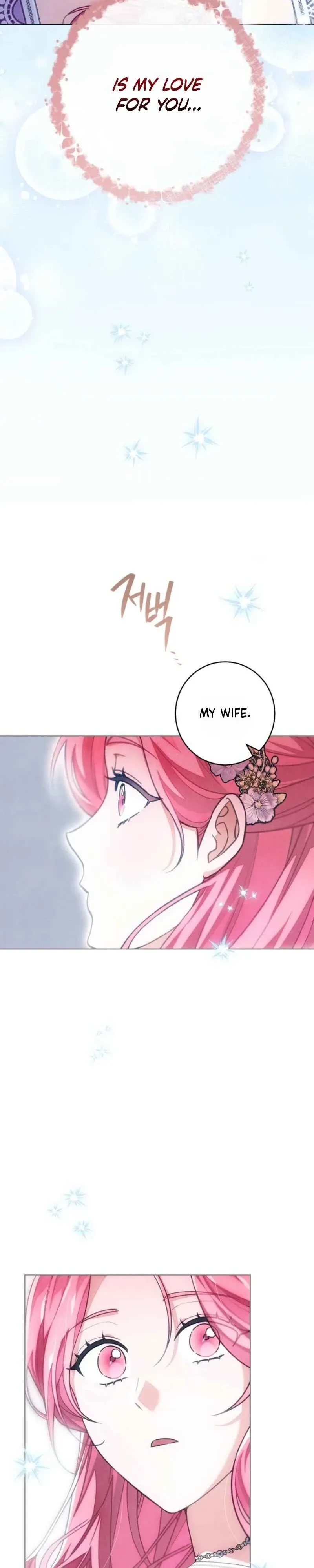 The Duke’s Obsession with His Wife Chapter 66 page 11 - 