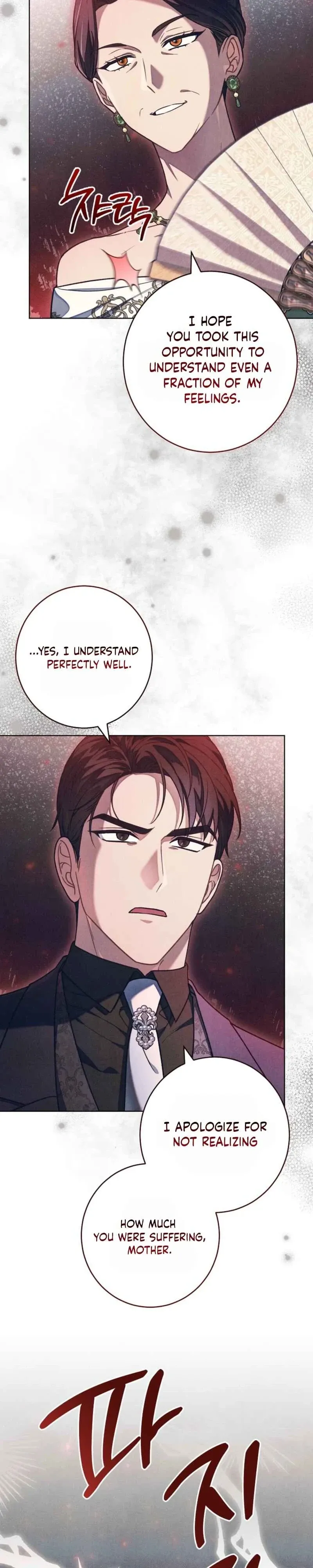 The Duke’s Obsession with His Wife Chapter 66 page 14 - 