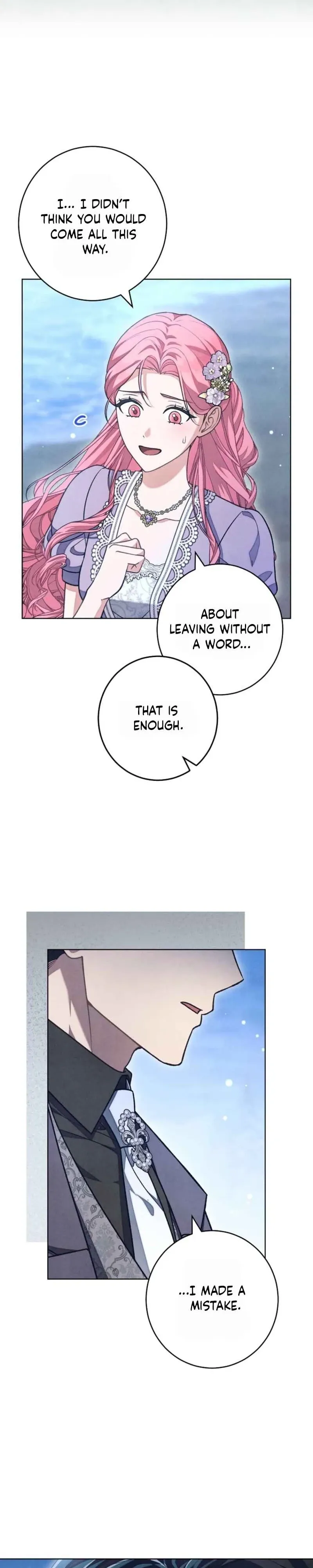 The Duke’s Obsession with His Wife Chapter 66 page 17 - 
