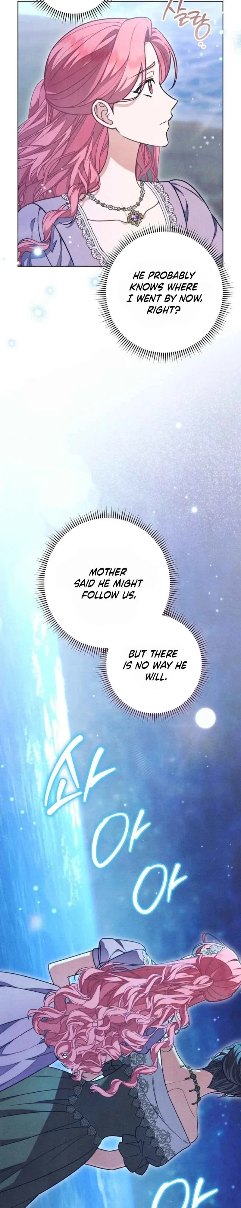 The Duke’s Obsession with His Wife Chapter 66 page 7 - 