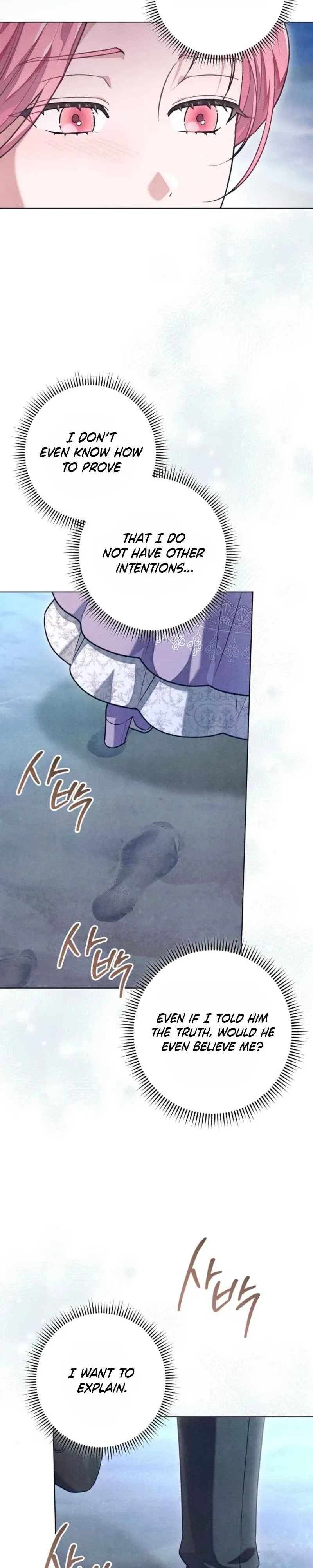 The Duke’s Obsession with His Wife Chapter 66 page 9 - 