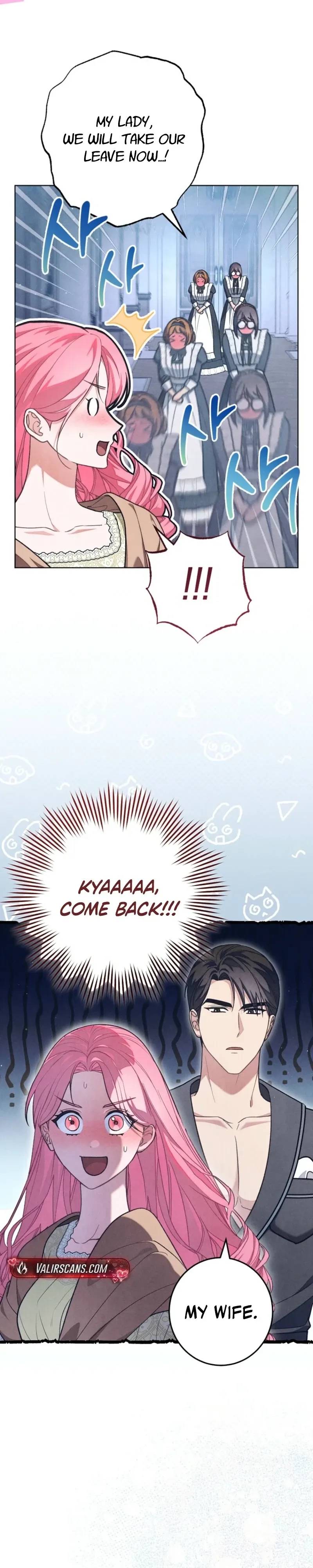 The Duke’s Obsession with His Wife Chapter 67 page 13 - 