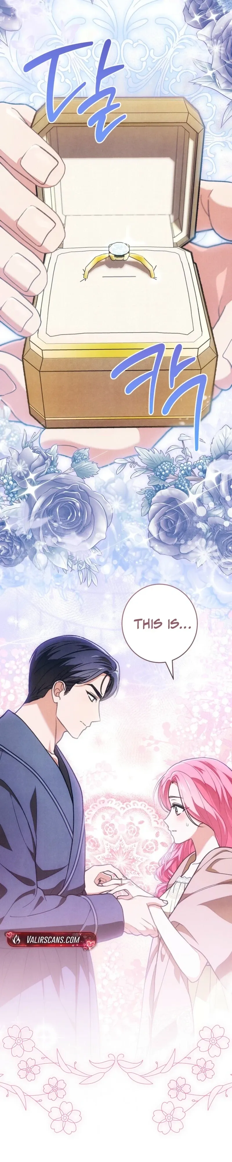 The Duke’s Obsession with His Wife Chapter 67 page 16 - 