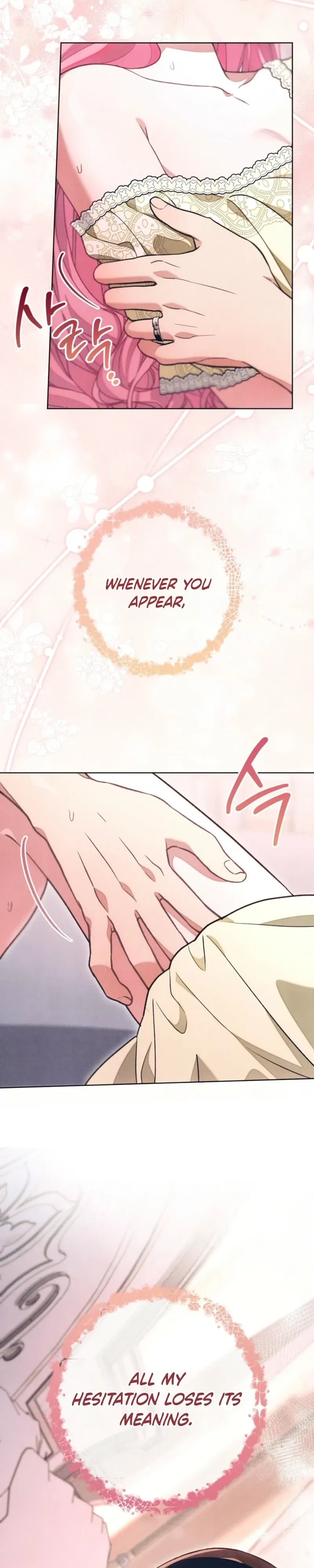 The Duke’s Obsession with His Wife Chapter 67 page 26 - 