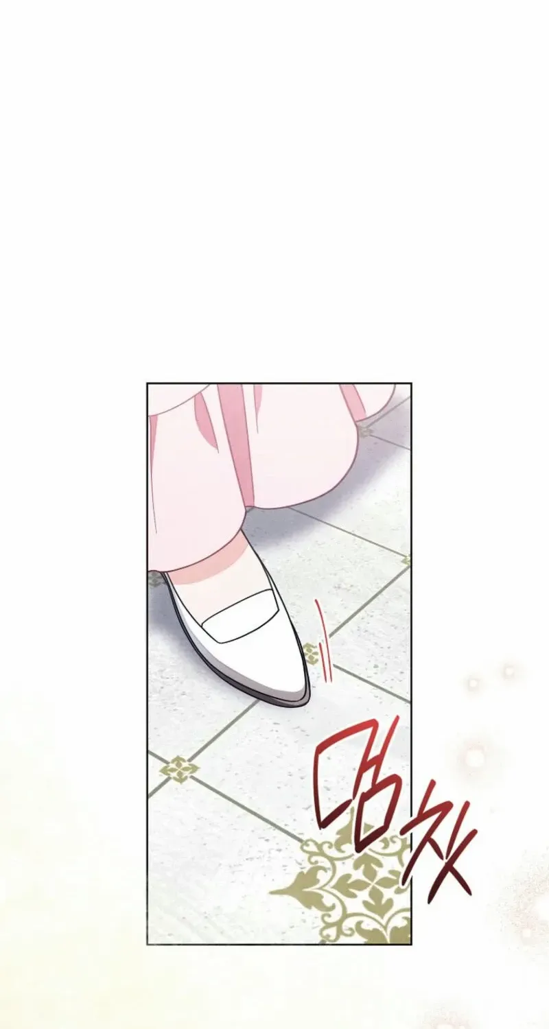 The Duke’s Obsession with His Wife Chapter 7 page 13 - 
