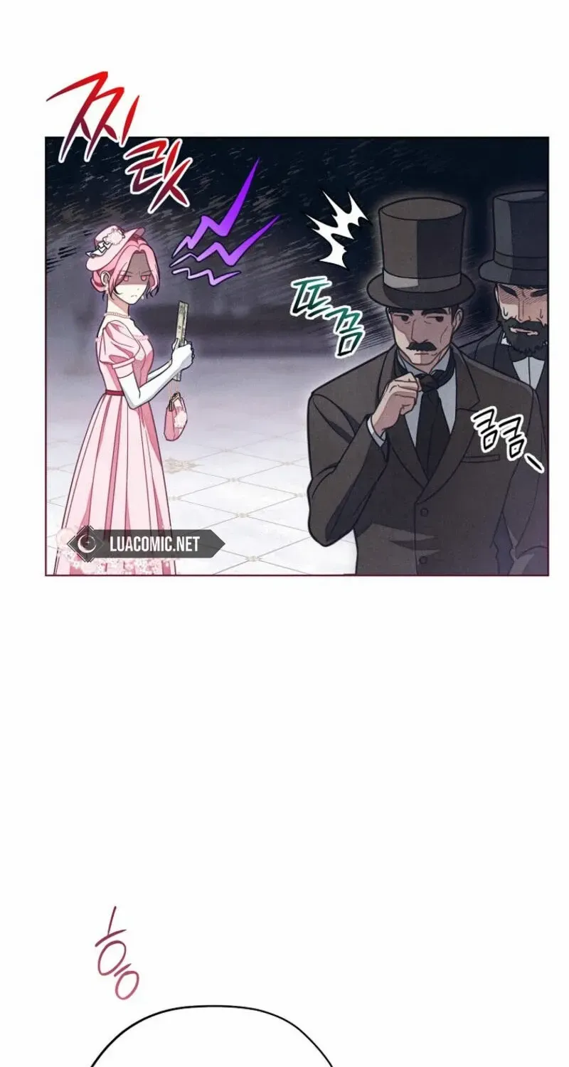 The Duke’s Obsession with His Wife Chapter 7 page 7 - 