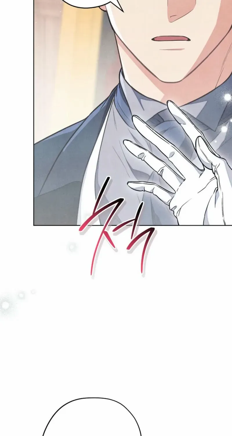 The Duke’s Obsession with His Wife Chapter 8 page 27 - 