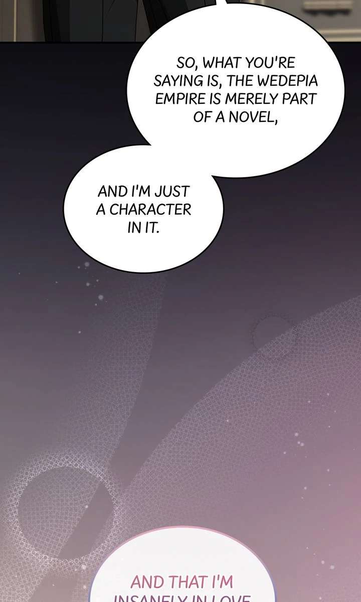 The Duke’s Plush Obsession Chapter 11 page 75 - 