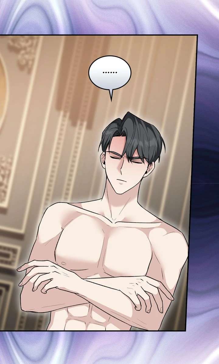 The Duke’s Plush Obsession Chapter 16 page 58 - 