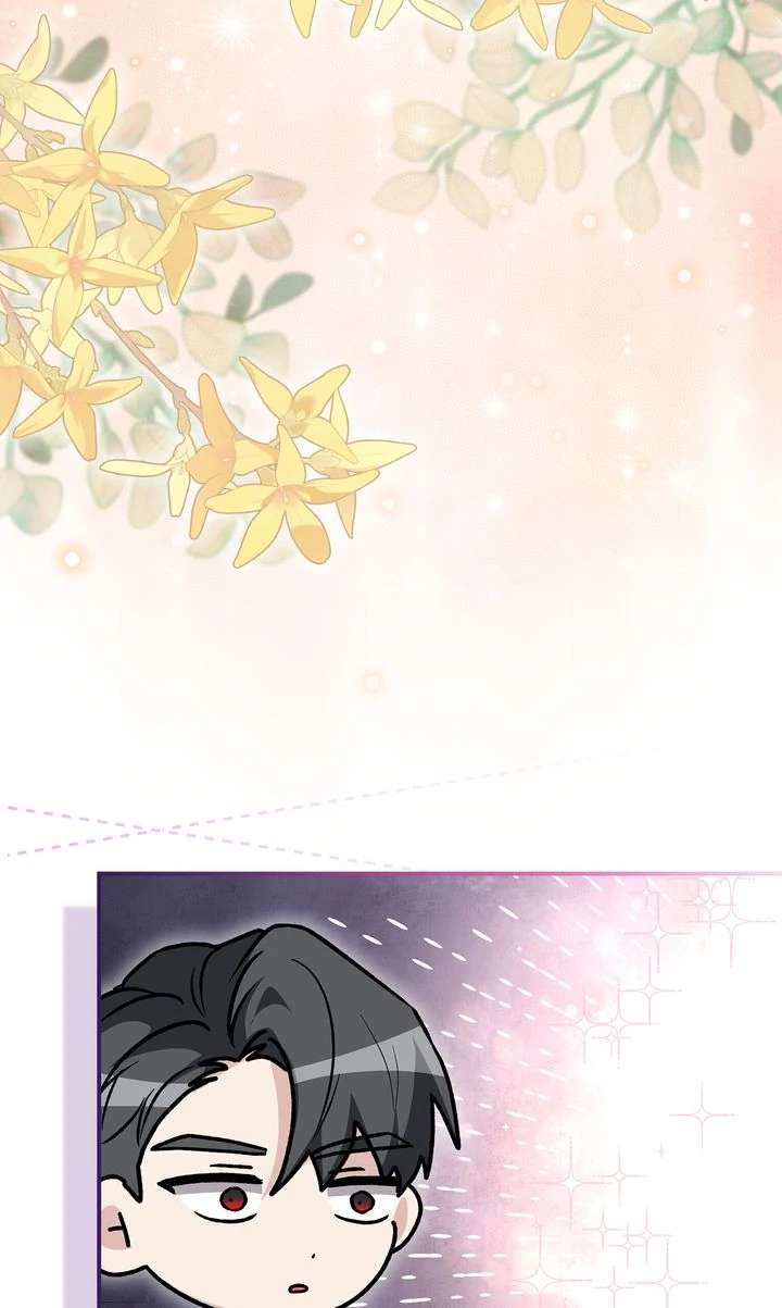 The Duke’s Plush Obsession Chapter 17 page 61 - 