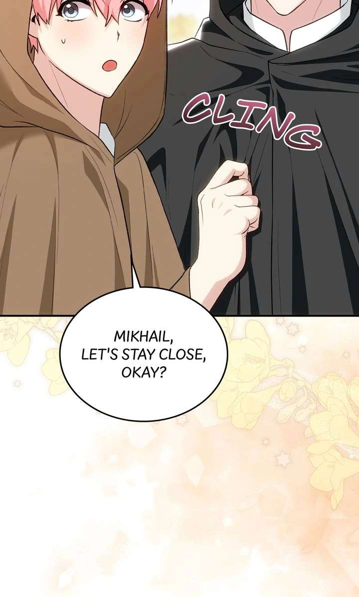 The Duke’s Plush Obsession Chapter 18 page 27 - 