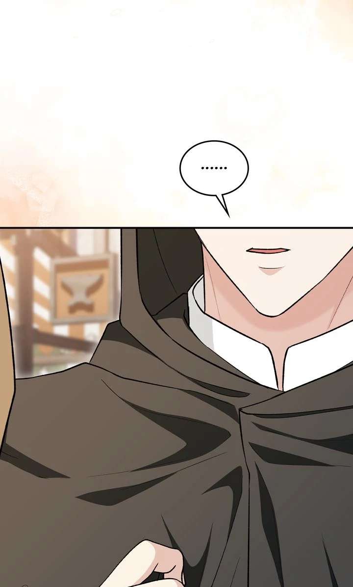 The Duke’s Plush Obsession Chapter 18 page 28 - 