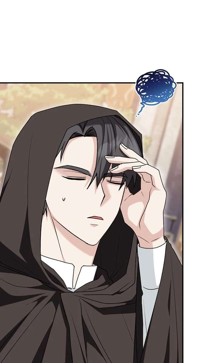 The Duke’s Plush Obsession Chapter 18 page 73 - 