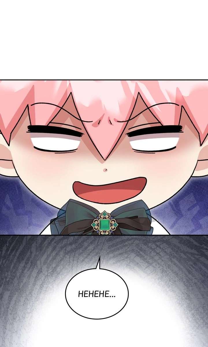 The Duke’s Plush Obsession Chapter 24 page 48 - 