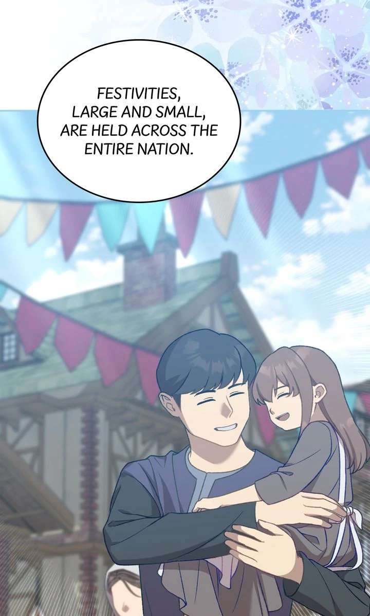 The Duke’s Plush Obsession Chapter 24 page 10 - 