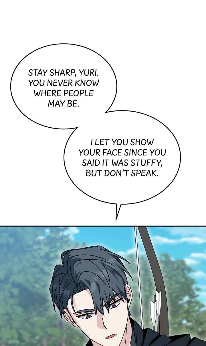 The Duke’s Plush Obsession Chapter 26 page 80 - 