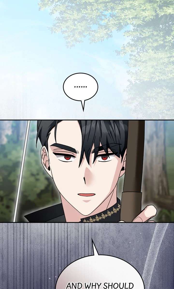 The Duke’s Plush Obsession Chapter 27 page 5 - 