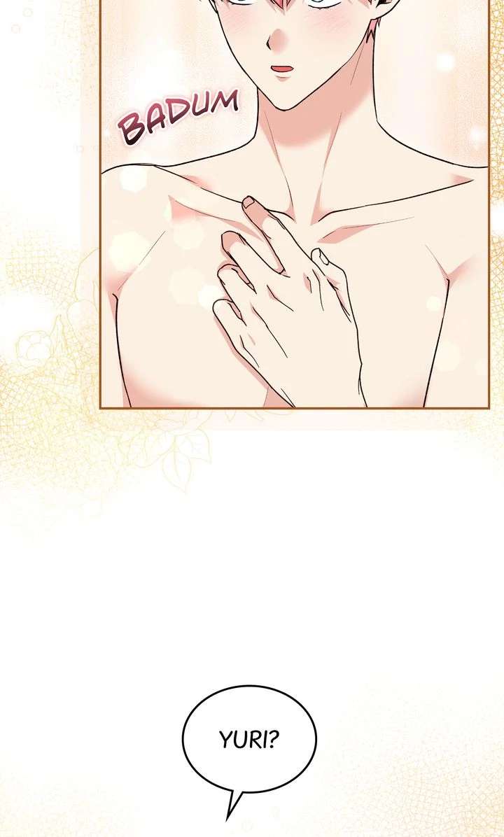 The Duke’s Plush Obsession Chapter 29 page 3 - 
