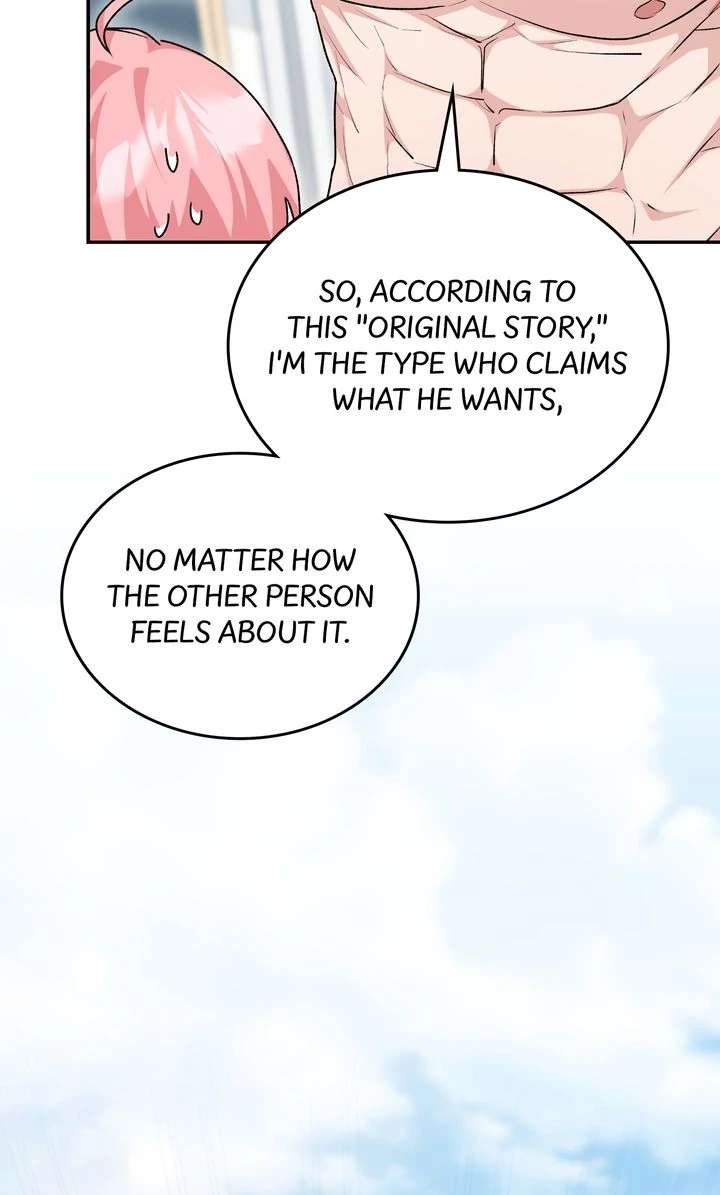 The Duke’s Plush Obsession Chapter 30 page 20 - 