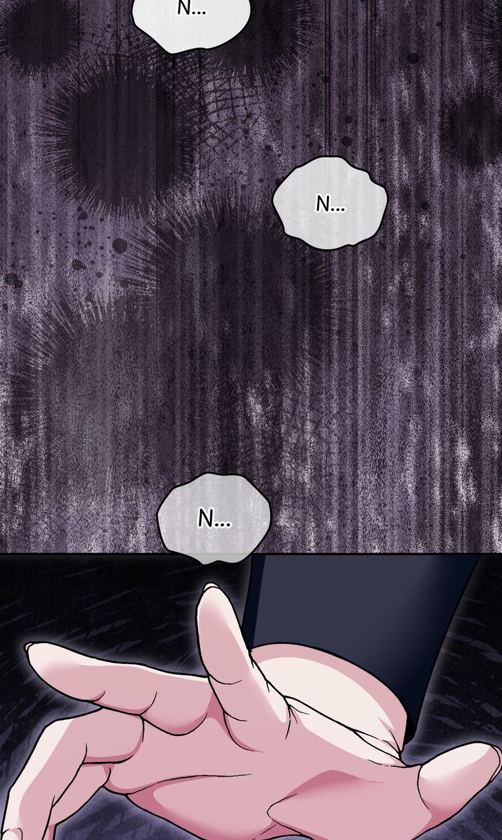 The Duke’s Plush Obsession Chapter 34 page 109 - 
