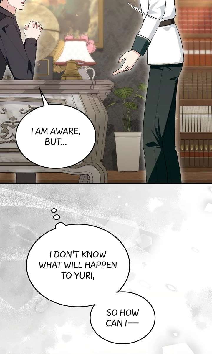 The Duke’s Plush Obsession Chapter 39 page 105 - 