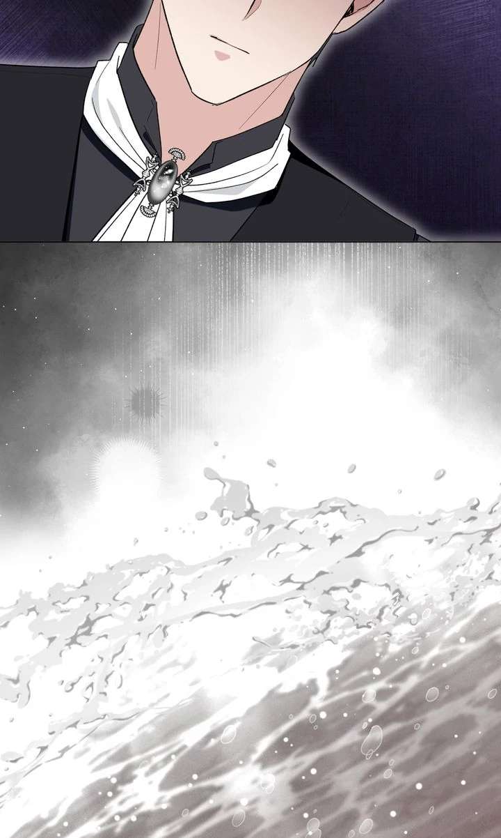 The Duke’s Plush Obsession Chapter 39 page 75 - 
