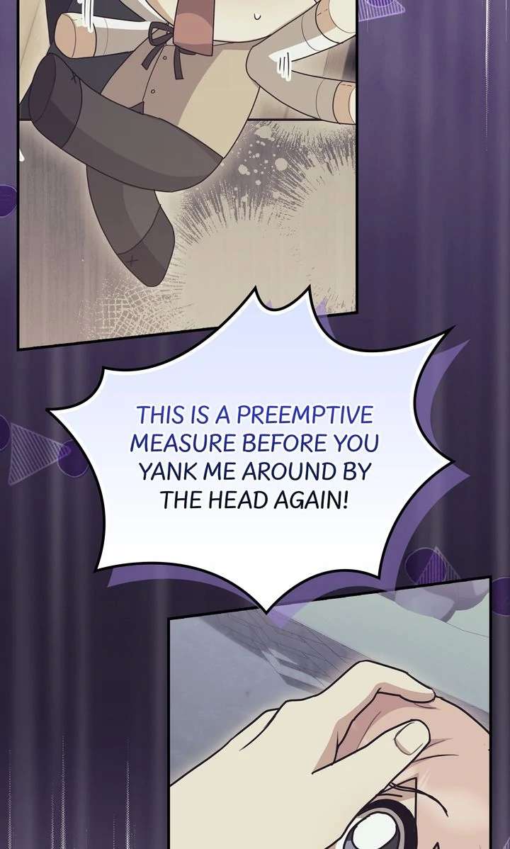 The Duke’s Plush Obsession Chapter 5 page 7 - 