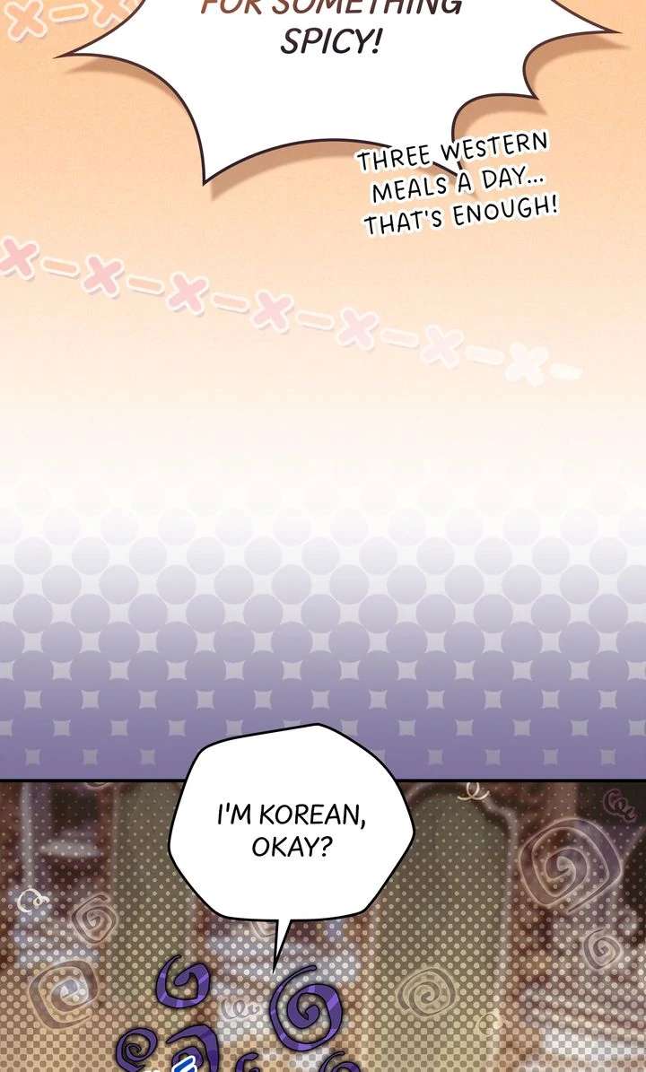 The Duke’s Plush Obsession Chapter 6 page 51 - 
