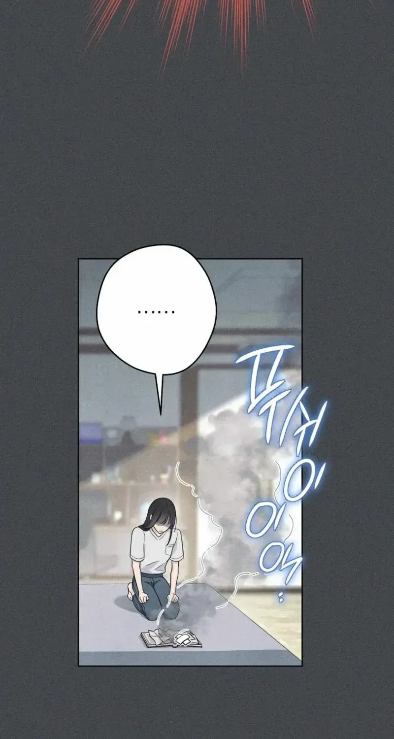 The Duke’s Wife Obsession Chapter 1.1 page 14 - 