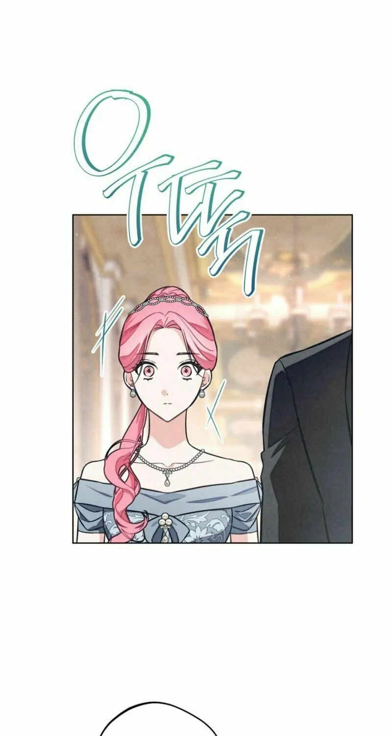 The Duke’s Wife Obsession Chapter 10 page 61 - 
