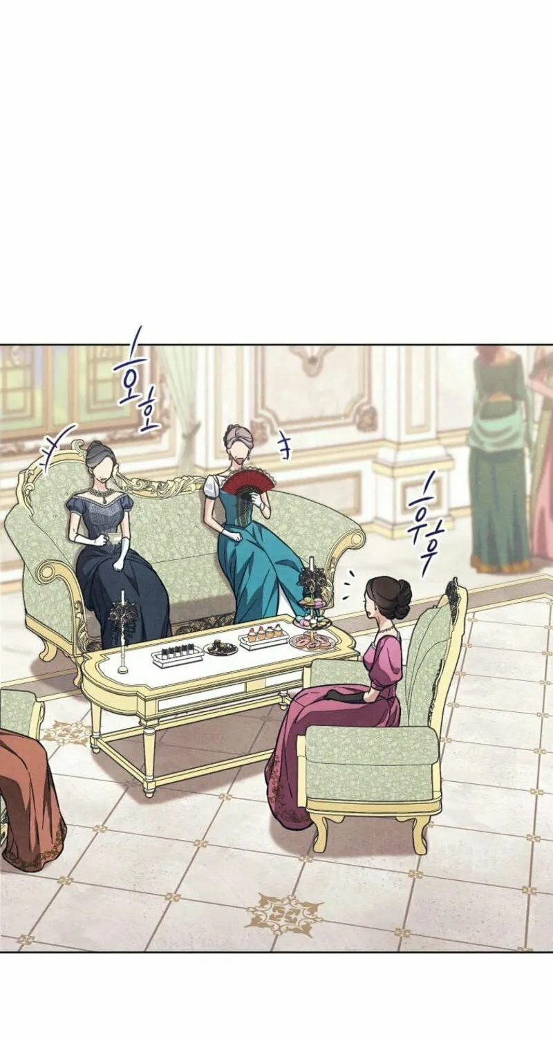 The Duke’s Wife Obsession Chapter 10 page 74 - 