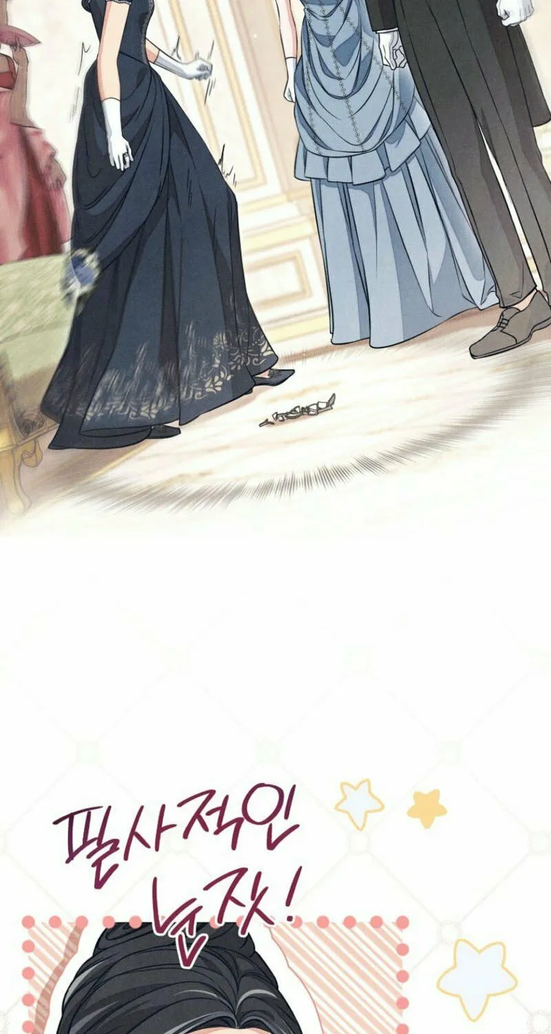 The Duke’s Wife Obsession Chapter 11 page 3 - 