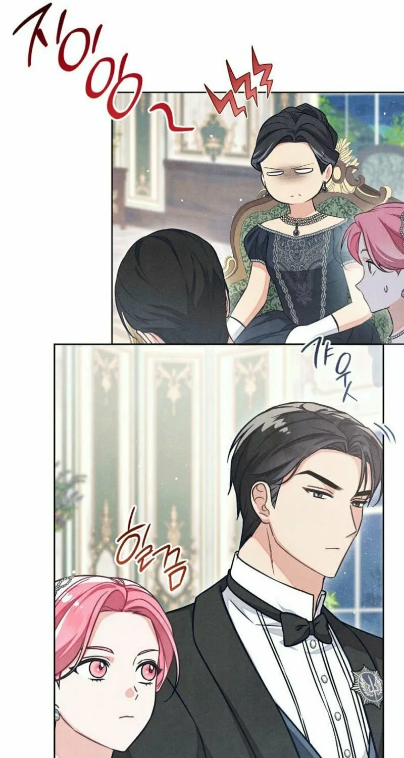 The Duke’s Wife Obsession Chapter 11 page 30 - 