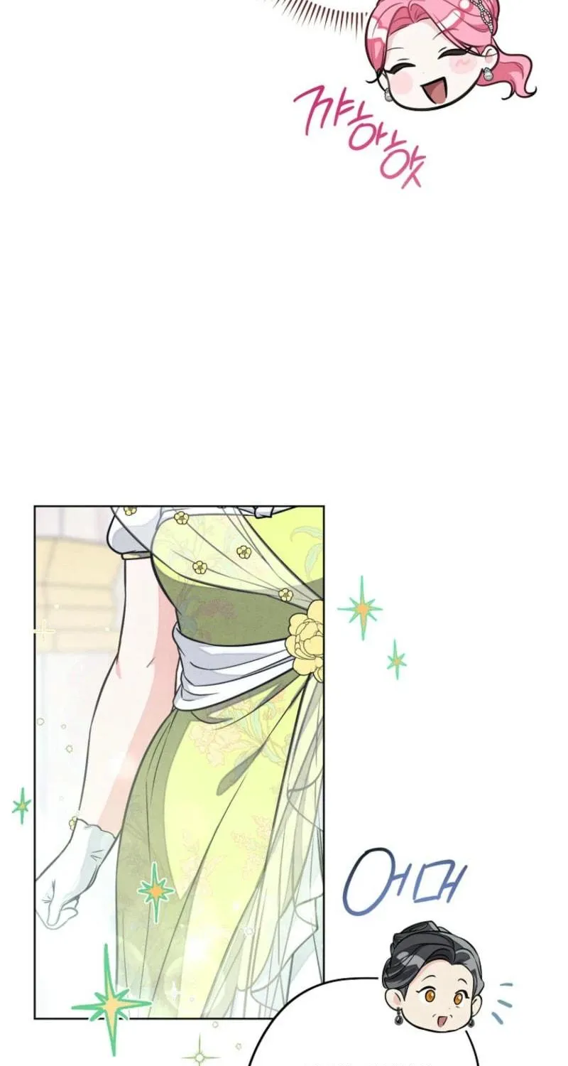 The Duke’s Wife Obsession Chapter 12 page 11 - 