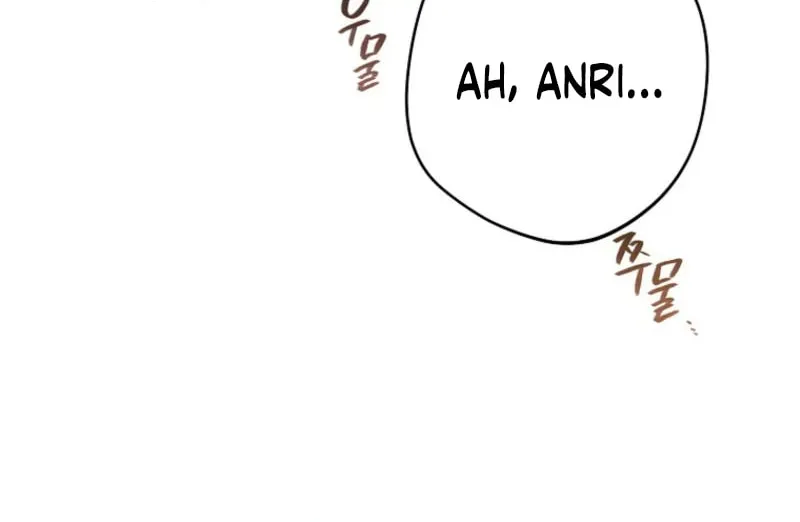 The Duke’s Wife Obsession Chapter 12 page 14 - 