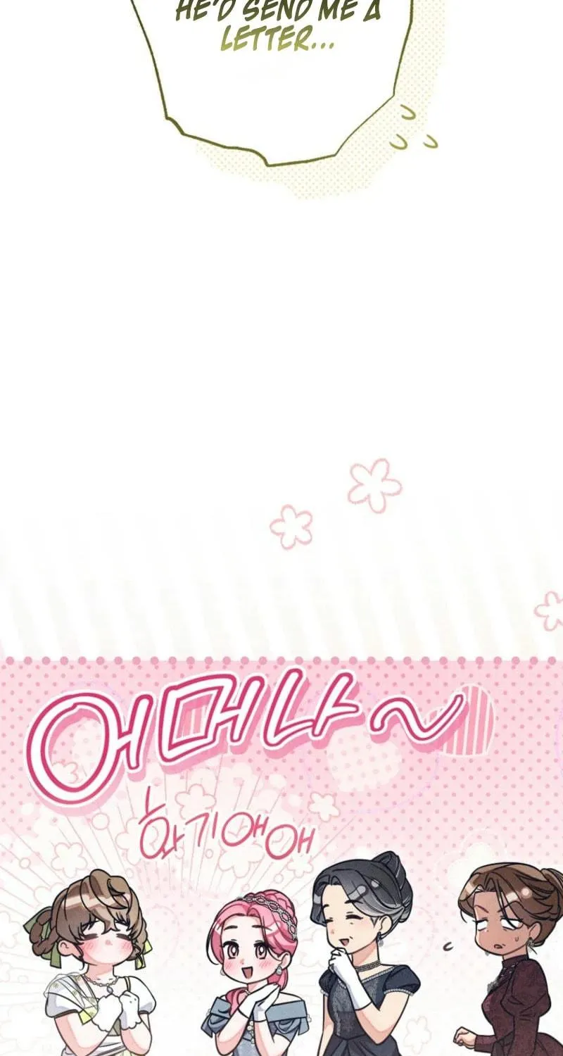 The Duke’s Wife Obsession Chapter 12 page 23 - 