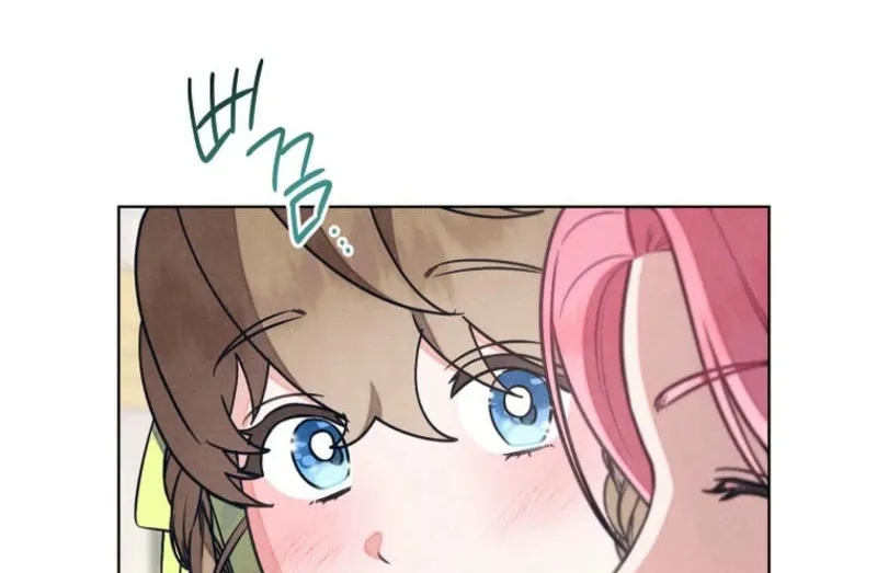 The Duke’s Wife Obsession Chapter 12 page 4 - 