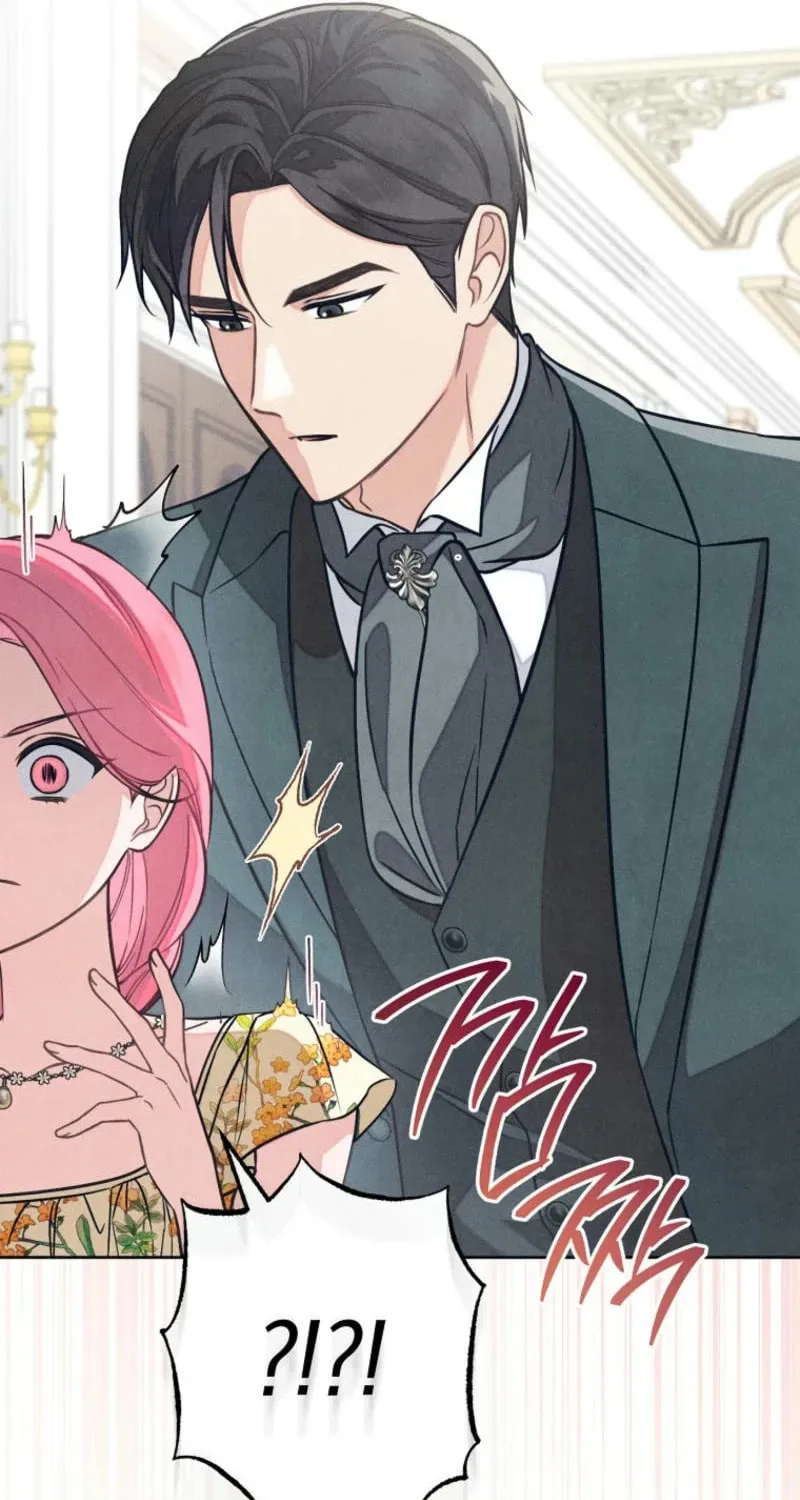 The Duke’s Wife Obsession Chapter 12 page 43 - 