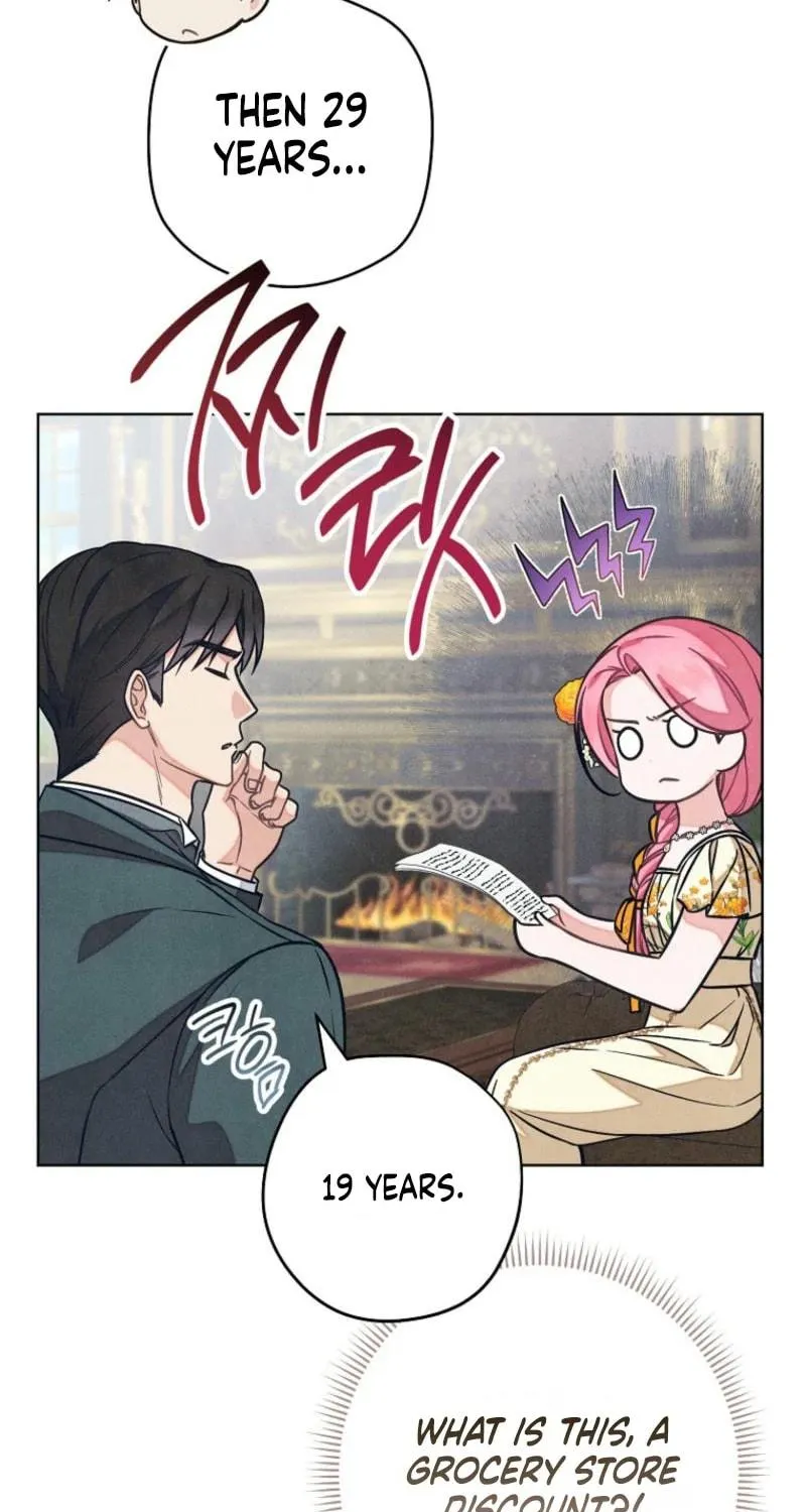 The Duke’s Wife Obsession Chapter 12 page 69 - 