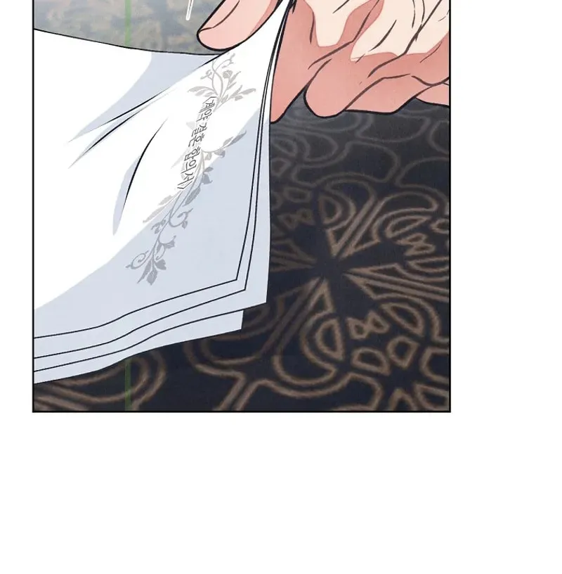 The Duke’s Wife Obsession Chapter 13 page 34 - 