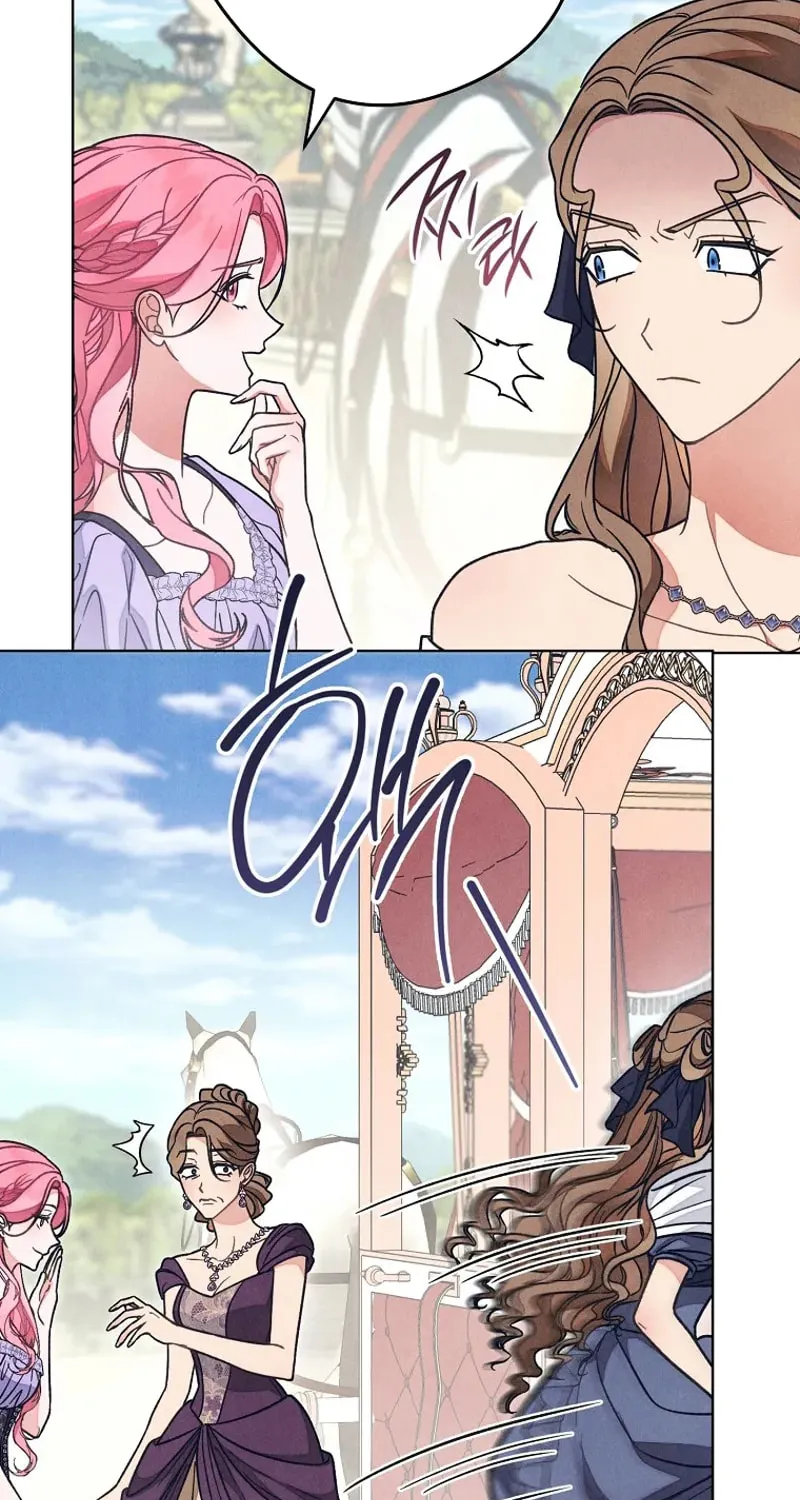 The Duke’s Wife Obsession Chapter 13 page 85 - 