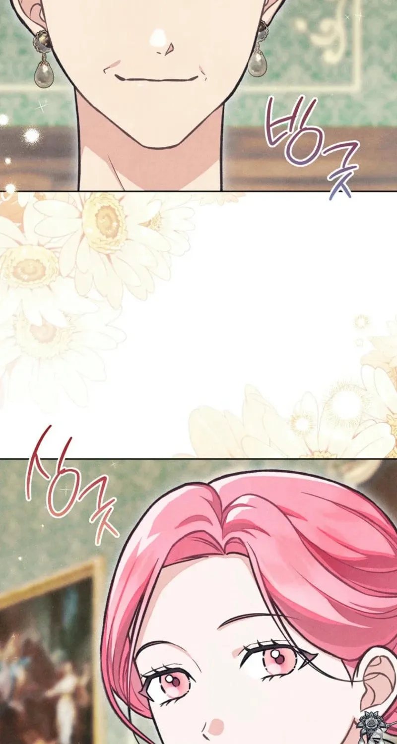 The Duke’s Wife Obsession Chapter 15 page 15 - 