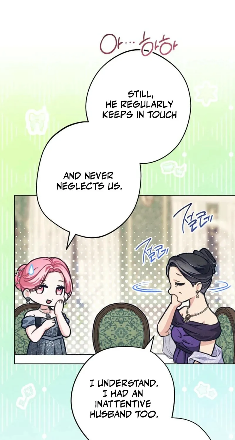 The Duke’s Wife Obsession Chapter 15 page 22 - 