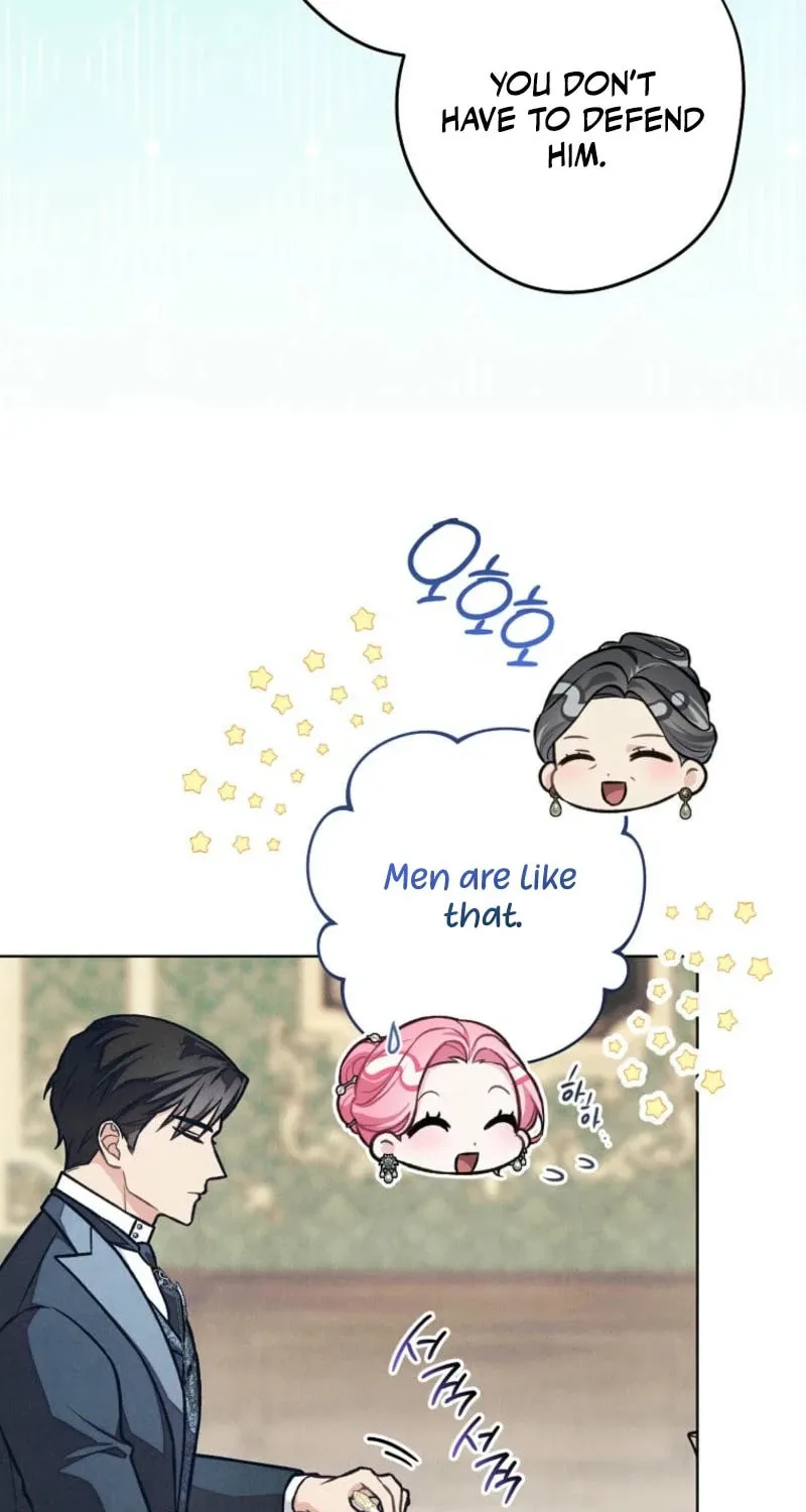 The Duke’s Wife Obsession Chapter 15 page 23 - 