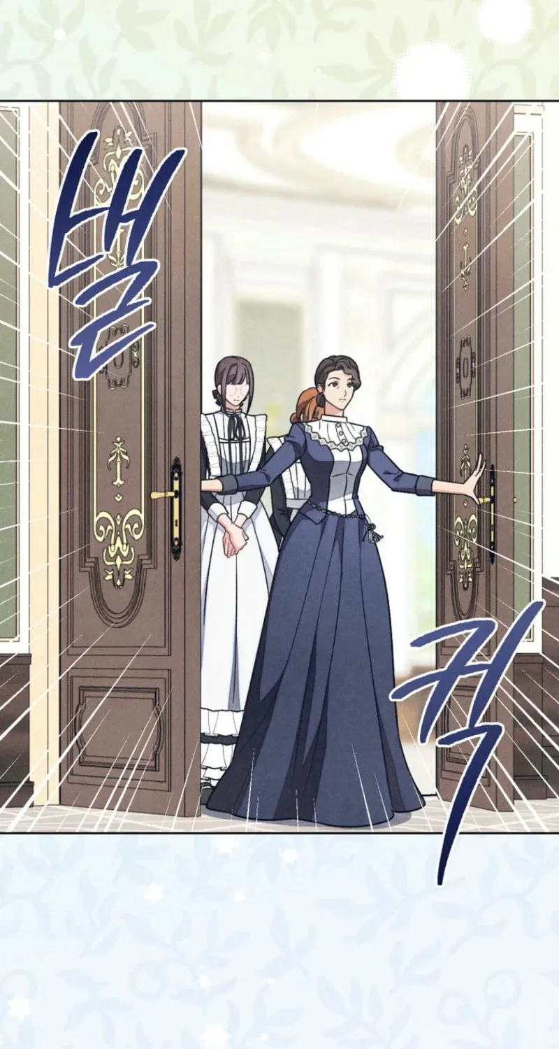 The Duke’s Wife Obsession Chapter 16 page 27 - 