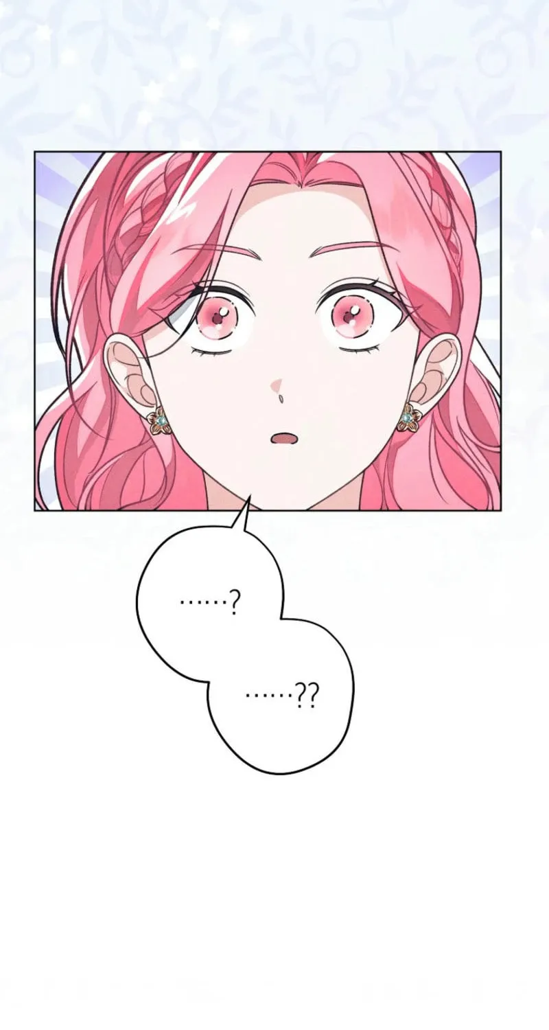 The Duke’s Wife Obsession Chapter 16 page 28 - 
