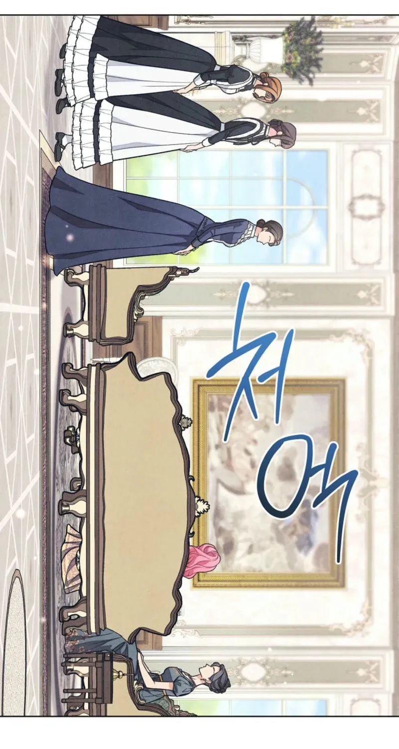 The Duke’s Wife Obsession Chapter 16 page 29 - 